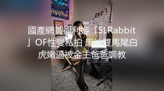 【一天不挨草浑身都难的受小骚货】【2】全程露脸跟小哥激情啪啪叼着鸡巴不松口让小哥舔逼玩奶各种抽插