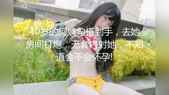 ［广州19cm］大肉棒+震动棒，女生更喜欢哪个？