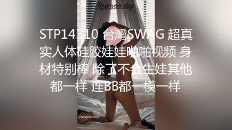 TM0043 犯错的女教师 天美传媒