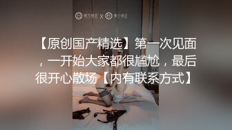 微密圈女神 「脸红Dearie」再现高铁悸动露出_尾巴肛塞蜜尻反差女神