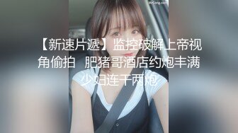 公园简易女厕所定点后位近景高清偸拍一位接一位内急方便的女人大屁股一个比一个大双洞变化一清二楚 (4)