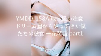 Onlyfans BJ主播 徐雅eseoa 7-9月 大尺度写真集合 不仅颜值高 身材也要命