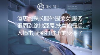 职业高校放暑假的大学生情侣不着急回家开房激情造爱除了玩手机就是打炮了没睡多一会弄醒撅起大腚就干