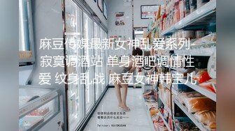   情趣装漂亮少妇 在浴室吃鸡69舔逼啪啪 舔的受不了 被无套输出 内射 化妆台都快操松了