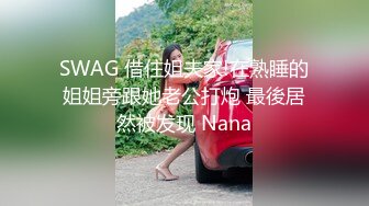 超漂亮~长腿女神【00后小蝴蝶】 (16)