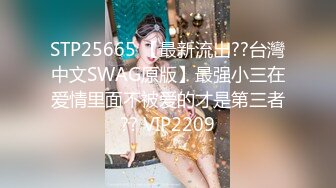 XKVP124 星空無限傳媒 娛樂圈潛規則女星上位秘史 梁佳芯