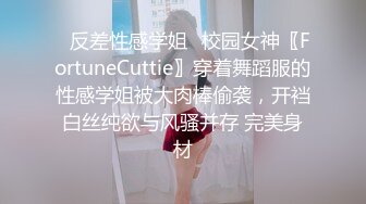 《顶级震撼㊙️泄密》万狼求档OnlyFans白皙性感绿帽淫妻Peach私拍第三季~邀请实力单男3P调教全自动非常反_差 (17)