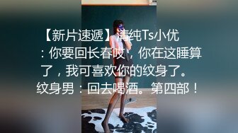  丝袜高跟露脸大奶子骚屁股极品人妻的诱惑，揉奶玩逼让小哥各种体位蹂躏抽插