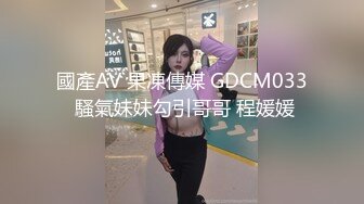 继续操骚老婆