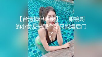 麻豆传媒映-淫欲肉便器 中奖男凌辱人性玩具 夏晴子