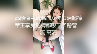 【OnlyFans】逃亡JJ爱KK，狂干群P，大型淫乱场面，两人真实夫妻，女的身材超级棒，群p的场面太过震撼 52