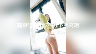 【新片速遞】极品女神今日下海首秀，烈焰红唇女仆装，拨开丁字裤多毛肥穴，圆润美臀极度诱惑，假屌放在柜子上骑坐，高潮浪叫大量喷水