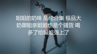 微拍美少女小开露点视频合集03