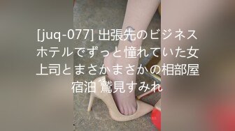 [原創錄制](sex)20240207_轻舞魅影