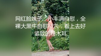 死库水气质美少妇，酒店约炮操逼，白丝美腿，被舔骚B很舒服，后入爆草骚穴，骑乘位自己动