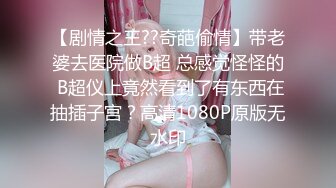 商场女厕 偷拍抽烟的美女很漂亮的鲍鱼