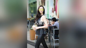 【新速片遞】   商场女厕全景偷拍几位气质少妇❤️各种美鲍一一呈现