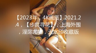 177_(待确认)20231106_高三姐妹花