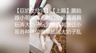 宝马女玩3P，极品高颜值女神，前后夹击淫叫响彻房间，人间尤物不可错过