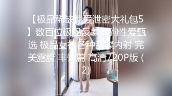 【新片速遞】  ⚫️⚫️极品反差露脸嫩妹！天然巨乳可盐可甜COSER清纯美少女【奈汐酱】最新付费作品-蜘蛛精四妹