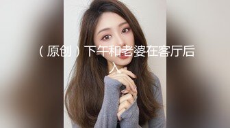 暑期强档❤️星空无限传媒XKVP053变态禽兽老王相亲失败把魔手伸向儿媳冒死抽插她骚穴小星星