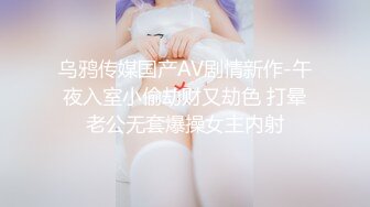 【超唯美❤️极品女神】火爆网红玩偶姐姐『HongKongDoll』圣诞隐藏私拍 圣诞女神美妙高潮 高清1080P原版无水印