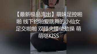 年轻帅气小哥哥双飞大战两个美女，争抢吃屌 年轻水多骑上来就可见拉丝白浆无套多姿势操双女内射一白虎