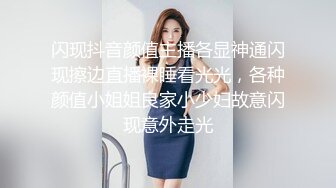 女儿的同学诱惑我让我草她~