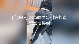 良家小少妇被大哥调教的真心不错，温柔的舔弄大鸡巴给狼友看，激情上位喂大哥吃奶子，无套爆草抽插内射中出