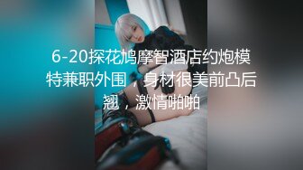 午夜探花20191208 (4)