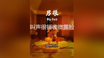 《最新露脸福利》青春无敌推特极品反差福利姬美少女【黑猫C罩杯】私拍，裸舞 紫薇 掰开私密处给你细看嫩嫩B芽撸点高 (3)