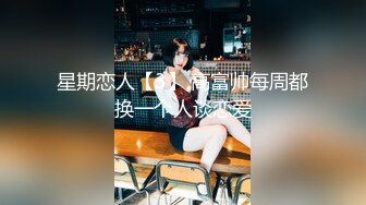  白皙性感女神 身材一级棒女神嫩模fitnessbaby无套内射，看白花花的精液从女神小嫩穴中流出