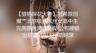 ❤️推特21万粉极品美少女潮吹萝莉公主【兔崽爱喷水】私拍完结，可盐可甜各种制服人前户外露出道具紫薇喷喷喷