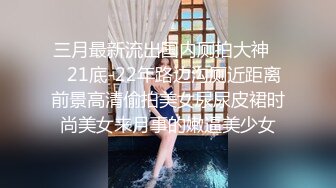 双飞两个极品身材妹子，长相甜美女上位大战小哥哥，传教士射给黑丝小姐姐