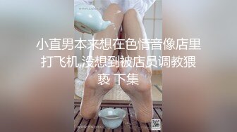 魔鬼身材豪挺爆乳美女【喵喵是小护士】极品美女与男友卫生间激烈站炮啪啪 干完后闹掰撕B场面火爆 (1)