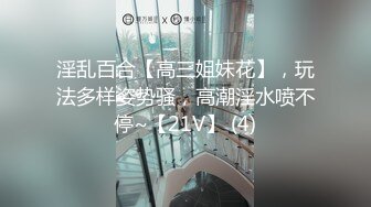 高颜值大奶美女吃鸡吃精 妩媚的眼神一直望着你 让人受不了 鸡吧也大 吃的也香 射的也多