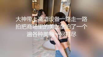 一妖一女一起健身聊出暧昧脱掉裤子猛吸妖的JJ后入带着逼环的阴道里疯狂啪啪