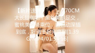 ❤️气质文静新人美女难得超粉嫩小穴掰穴近距离特写翘起美...