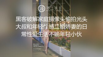 【新片速遞】  美女大学生欠债违约被债主制裁遭多人轮奸