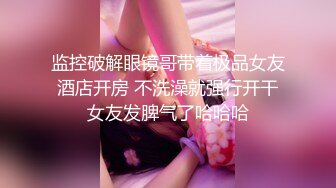 吴梦梦-游泳教练爆干女学员