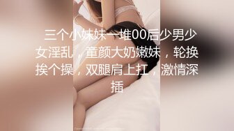 骚女友口合集露脸