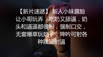 小胖妹卖力的吸吮这，口活见长