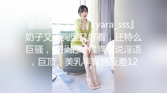 【老炮企划】糖心女郎▌茜茜 ▌探家实录