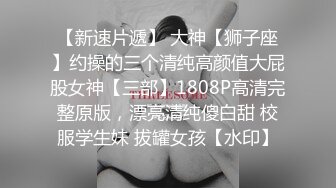 女友的鲍鱼