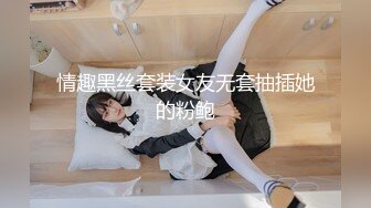 星空传媒XKQP006私人健身女教练的私密训练-邓紫晴