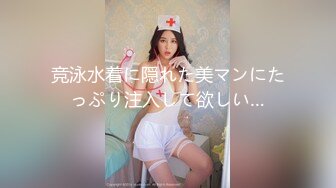 《女神流出✿极品骚婊》“爸爸 好深啊顶到了”御姐进酒店就把屁股翘得高高的 着急的让我后入 只能抓着头发疯狂打桩