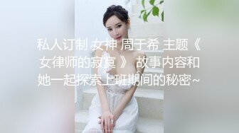 阿奈夕子双马尾萌妹独自在家大黑牛自慰，性感黑丝沙发上跳蛋震动，假吊上位骑坐抽插，大黑牛震动呻吟娇喘