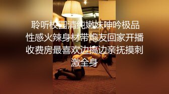 【LB002】美国小萝莉为钱初尝中国屌 #丽萨