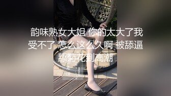 继续上传和女友爱爱