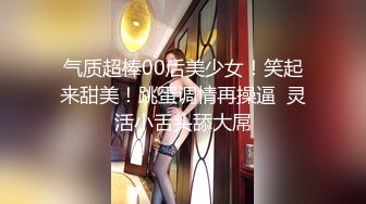 果凍傳媒 91KCM137 幽靈系美少女 莉娜